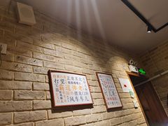 -好這口重庆小面(总店)