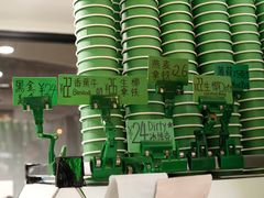 -ALPHA COFFEE阿尔法咖啡(虹泉路店)