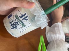 -椰椰大吉(海城店)