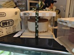 -姆们M Sweetie Cake(三里屯店)