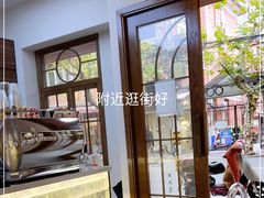 -KYO COFFEE(胶州路店)