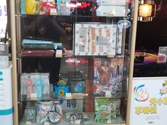 -大渝火锅(苏州西城永捷店)