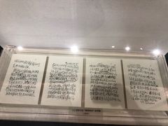 -鞍钢博物馆
