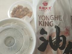 -永和大王(长寿路店)