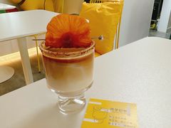 -五进制 Coffee Shop