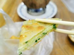 -咏春葱油饼(德政中路店)