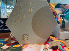 -星巴克臻选(宁波北仑银泰城店)