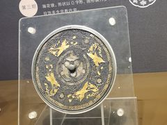 -陕西历史博物馆