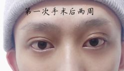 -上海时光整形外科医院
