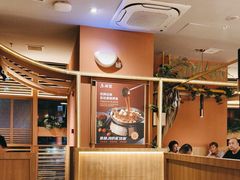 -鱼酷活鱼烤鱼(静安大融城店)