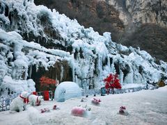 -云台山风景名胜区