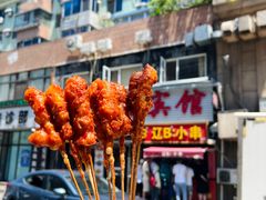 -辽B·小串(总店)