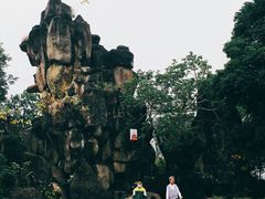 -沙河三洞古桥公园