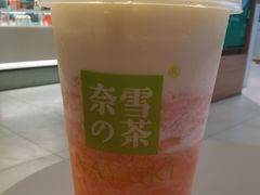 -奈雪的茶(亨特国际广场店)