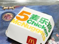 -麦当劳(皇岗路店)