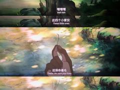 -万达影城(汉街万达广场IMAX店)