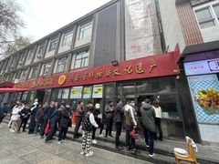 -小街锅贴(西工饭庄七分店)