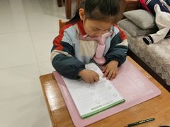 -艺起长大少儿美术教育(奥体阳光校区)
