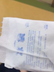 -上海华美医疗美容医院