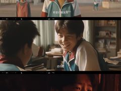 -SFC上影影城(港汇永华IMAX激光店)