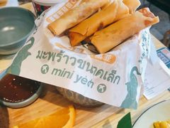 河内鲜虾卷-迷你椰·泰式大排档(虹口店)