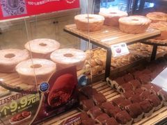 -味多美蛋糕(灯市口店)