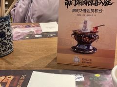 -咖啡苑自助餐厅·中国大饭店