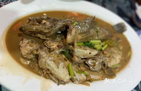 Stewed Wild Fish
