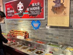 自助调料区-蜀大侠火锅(森兰花园城店)
