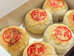 -穆桂英美食(南禅寺店)