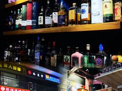 -杯莫停小酒馆