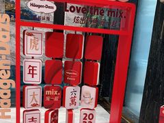 -禾斗海鲜自助(城阳宝龙店)