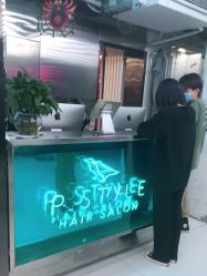 -P.STYLE 派斯造型