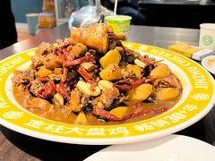 -金柱大盘鸡(和田二街店)