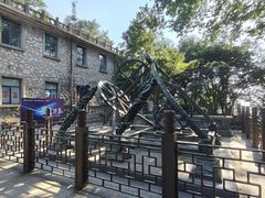 -紫金山天文台
