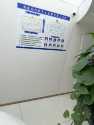 -至简医疗美容·医生集团