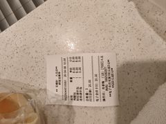 -Caidie Bakery采蝶轩(百越店)