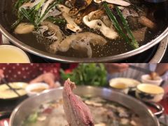 -羊肉大仙(金凯广场店)