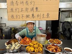 -乡厨味道(黄鹤楼店)
