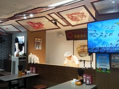 -弓家大队老碗面(高新咖啡街区店)