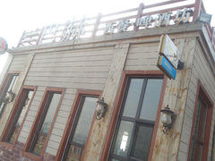 -LENBACH兰巴赫西餐啤酒坊(大连星海广场店)