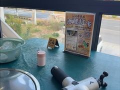 -古榕农庄·桑拿簸箕菜·招牌泥焗鸡(清远长隆店)