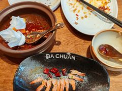 -捌川(武汉天地壹方购物中心店)