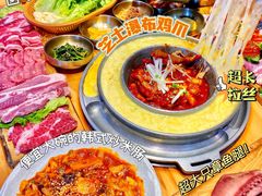 -金顺韩式烤肉·网红烤肉店(广利路店)
