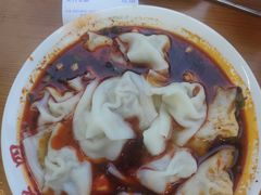 -面爸爸豆瓣抄手(贝森旗舰店)