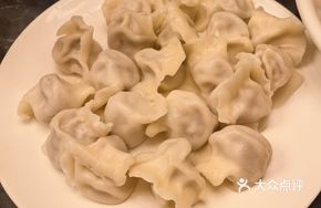 Sauerkraut Boiled Dumplings