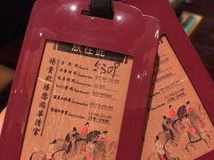 -西安华清御汤酒店