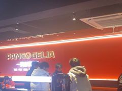 -胖哥俩肉蟹煲(杭州下沙学林街店)