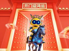 -百变天才机器人编程中心·信奥·VEX竞赛·无人机(金田广场店)