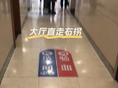-同济大学附属口腔医院
